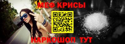 кокаин перу Пушкино
