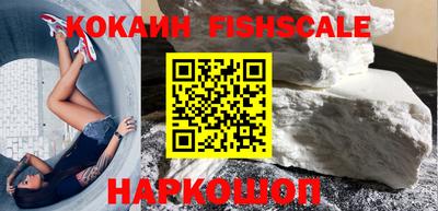 скорость Пыть-Ях