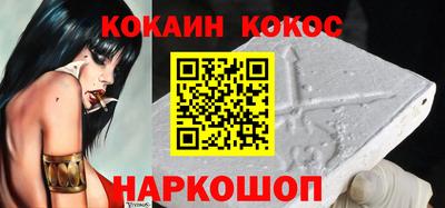 скорость Пыть-Ях