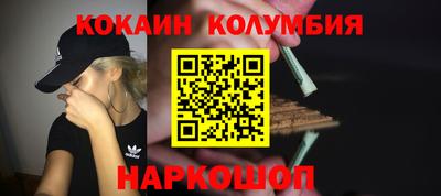 скорость Пыть-Ях