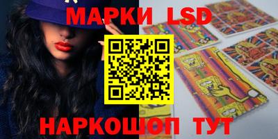 мефедрон Пугачёв