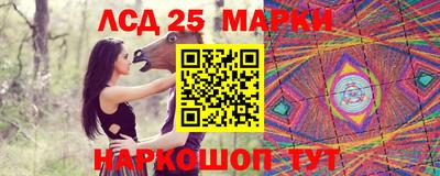 мефедрон Пугачёв