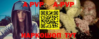 кокаин перу Пушкино