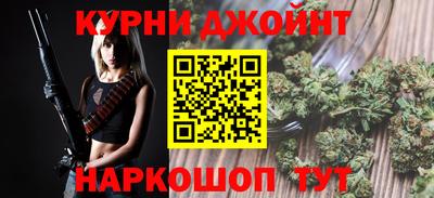 скорость Пыть-Ях