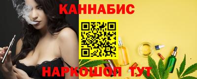кокаин перу Пушкино