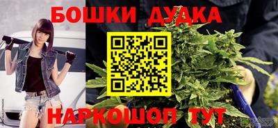 кокаин перу Пушкино