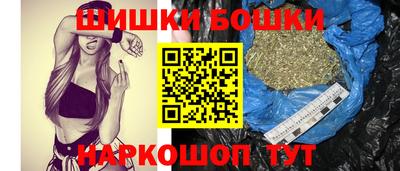 кокаин перу Пушкино