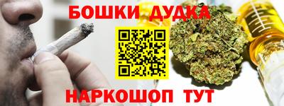 скорость Пыть-Ях
