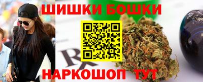 кокаин перу Пушкино