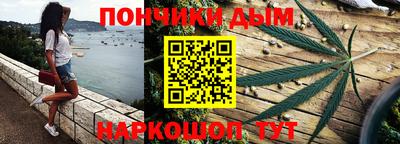 скорость Пыть-Ях