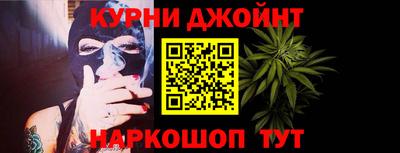 мефедрон Пугачёв