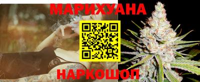 мефедрон Пугачёв