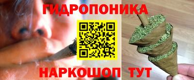 скорость Пыть-Ях