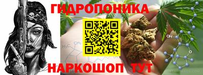 кокаин перу Пушкино