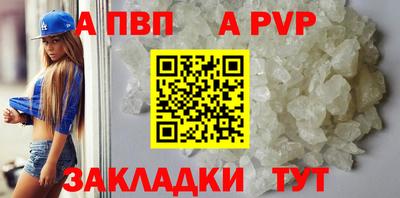 кокаин перу Пушкино