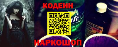 мефедрон Пугачёв