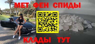 кокаин перу Пушкино