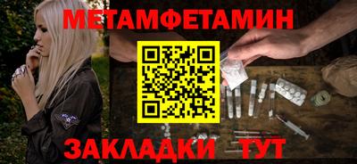 кокаин перу Пушкино