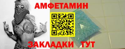кокаин перу Пушкино