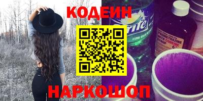 скорость Пыть-Ях