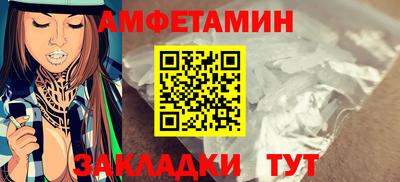 скорость Пыть-Ях