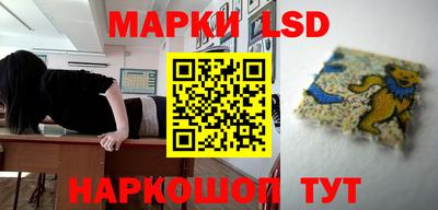 кокаин перу Пушкино