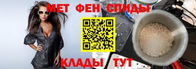 кокаин перу Пушкино