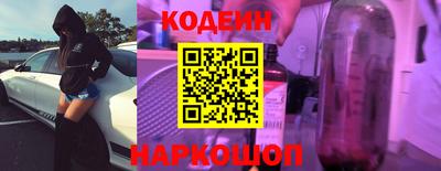кокаин перу Пушкино