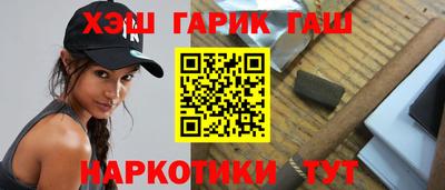 мефедрон Пугачёв