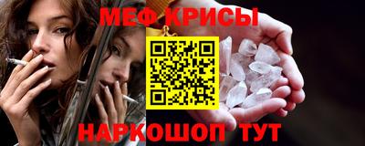 кокаин перу Пушкино